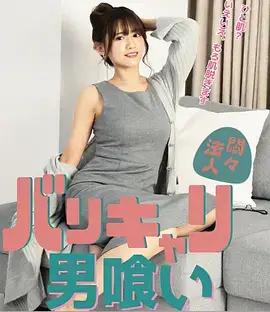 风起霓虹热播电视剧